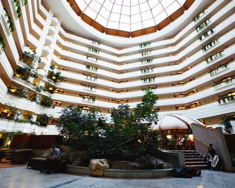 Rahat Palace Hotel - Almaty - Aula