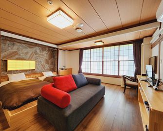 Haruka No Yu Kaze No Toki - Hanamaki - Habitación