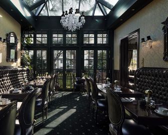 Hotel Villa Achenbach - Dusseldorf - Restaurante