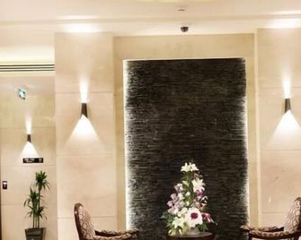 Aswar Qurtubah Serviced Apartments Riyadh - Riyadh - Lobby