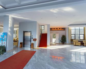 Wudang Huihe Hotel (Entrance store of Wudang Mountain Scenic Area) - Shiyan - Recepción