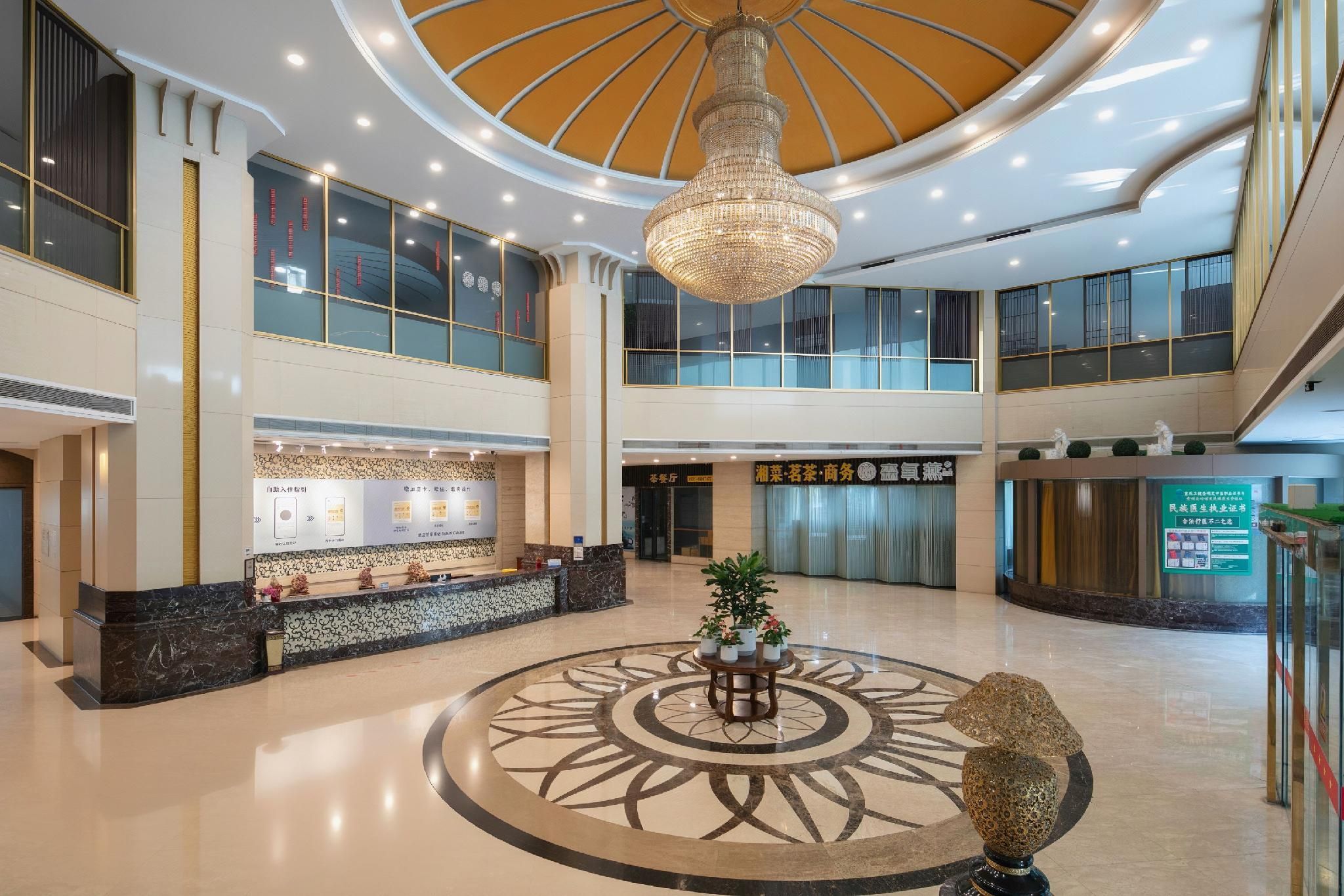 Horaton Hotel - צ'נגשה - לובי