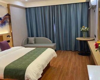 Greentree Inn Shandong Heze No.1 Senior - Heze - Slaapkamer