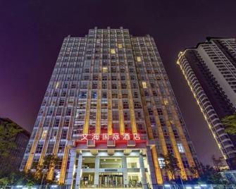 Wenhai International Hotel - Qingdao - Building