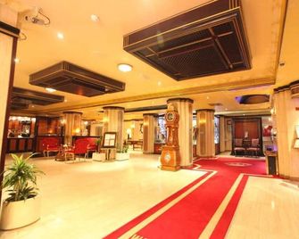 Gulf Inn Hotel Deira - Dubai - Resepsjon