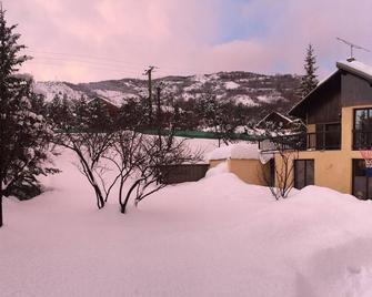 Serre-Chevalier Mountain House - Puy-Saint-Pierre - Vista del exterior