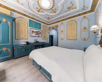 Seman·Jiang Nan Mei Jing Hotel - Kashgar - Bedroom