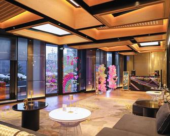Renaissance Beijing Haidian Hotel - Beijing - Lobby