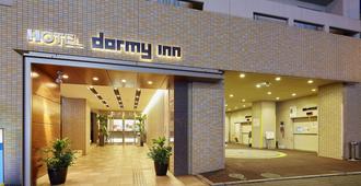 Dormy Inn Takamatsu - Takamatsu