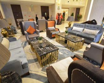 Bary International Hotel - Xuchang - Lounge