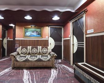 Hotel Classic International - Kolkata - Stue