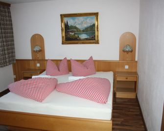 Landhotel Wolf - Leutasch