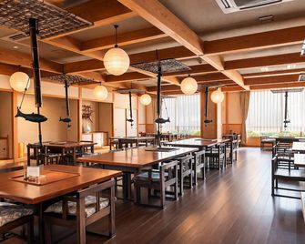 Hotel Hikyounoyu - Miyoshi - Restaurant