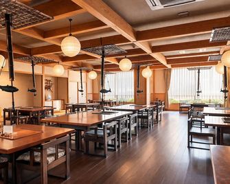 Hotel Hikyounoyu - Miyoshi - Restaurant