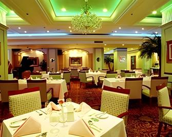 Excemon Hefei Peace Hotel - Hefei - Restaurant