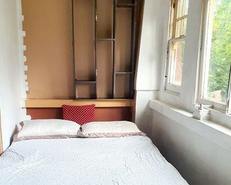 St Kilda East backpackers' hostel - Melbourne - Quarto