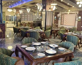 The Hoften Al Shaykh Resorts, Srinagar - Srinagar - Restaurant