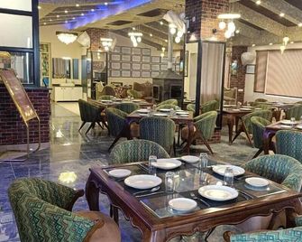 The Hoften Al Shaykh Resorts, Srinagar - Srinagar - Restaurant
