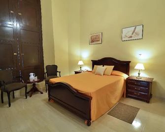 Hotel E La Avellaneda - Camagüey - Bedroom