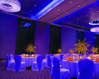Swiss Grand Xiamen - Xiamen