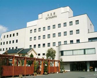 Yokaichi Royal Hotel - Higashiomi - Edificio