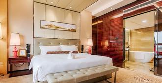 Vaya International Hotel - Changsha - Bedroom
