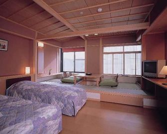 Yunoyado Hakusan Shoubutei - Kaga - Habitación