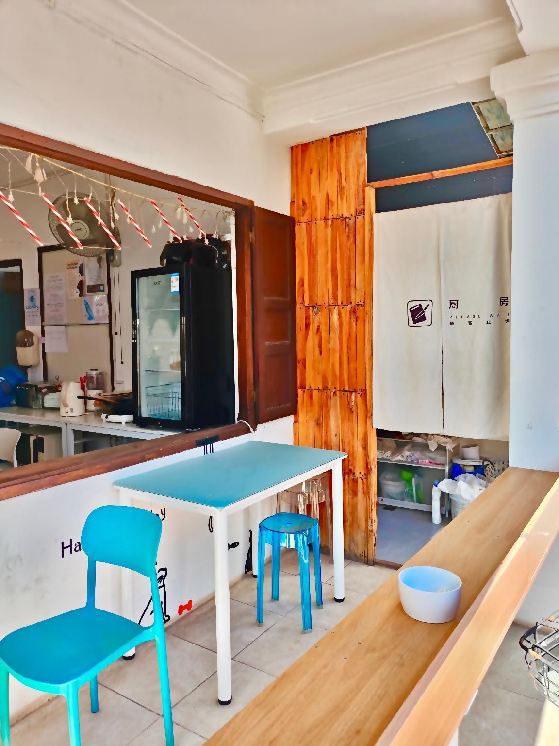 Travel Time Villa Guesthouse - לואנג פראבאנג - בר