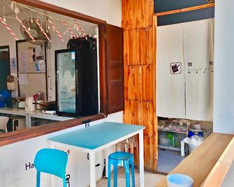 Travel Time - Luang Prabang - Bar