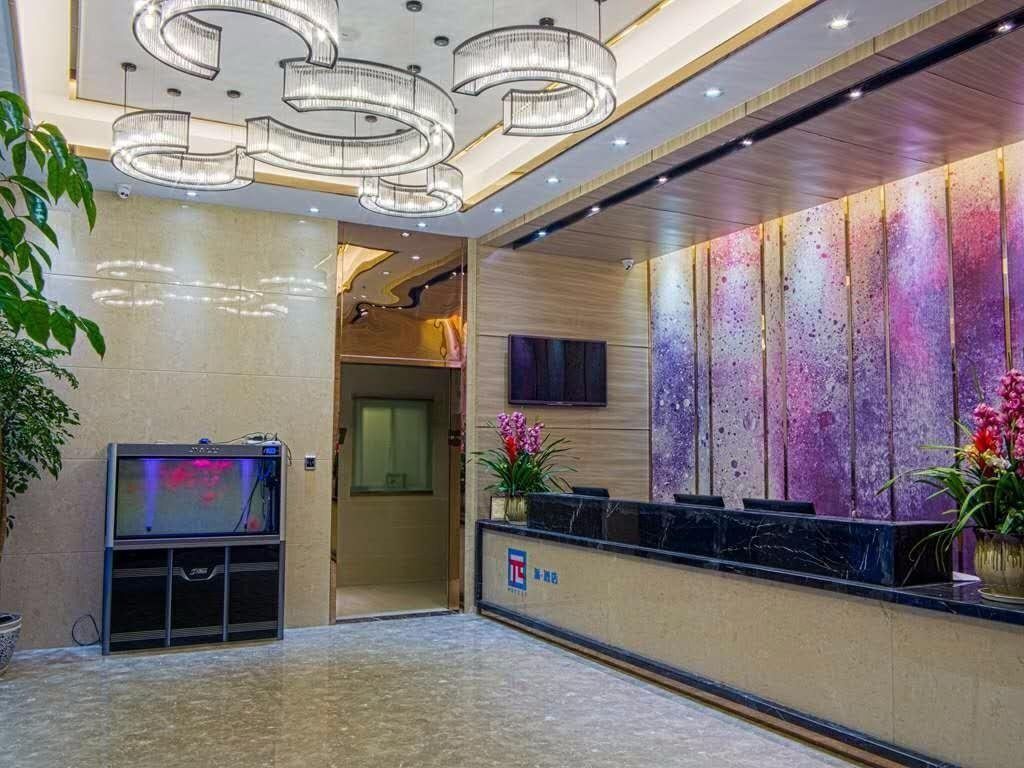 Pai Hotel Nanjing Maogaoqiao Metro Station - نانجينغ - ردهة