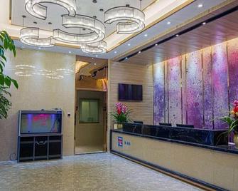 Pai Hotel Nanjing Maogaoqiao Metro Station - Nanjing - Rezeption