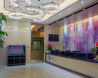 Pai Hotel Nanjing Maogaoqiao Metro Station - نانجينغ - ردهة