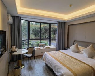 Shanghang Gutian Hotel - Longyan - Habitación