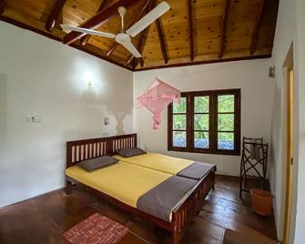 Seasons Four - Matara - Habitación