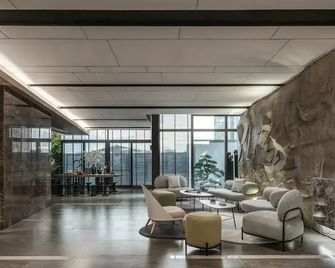 The Kuan Hotel - Chongqing - Lobby