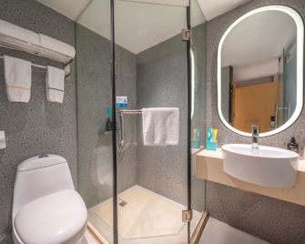 City Comfort Inn Liuzhou Liushi Road - Liuzhou - Habitación