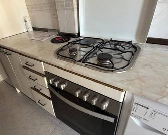 Apartahotel Achicoria - Madrid - Cocina