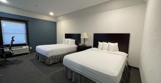 ザ シャトー ホテル アンド カンファレンス センター - ブルーミントン - 寝室