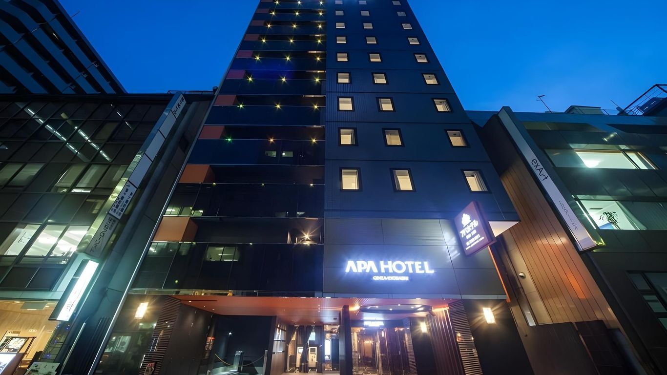 Apa Hotel Ginza-Kyobashi