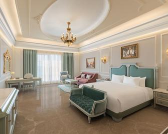 Hotel Hillock Ahmedabad - Ahmedabad - Habitación