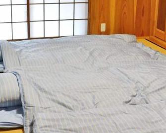 Guest House Makotoge - Hostel - Aso - Bedroom