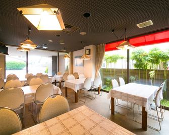Tabist Hotel Seishokan - Shizuoka - Restaurante