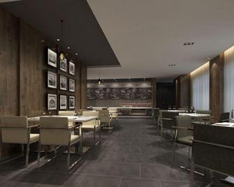 Jinjiang Inn Select Nanjing Getang Metro Station Meili Plaza - Nanjing - Restaurant