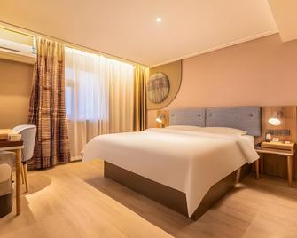 Home Inn Neo Tianjin Wuqing Development Zone Florence Town - Tianjín - Habitación