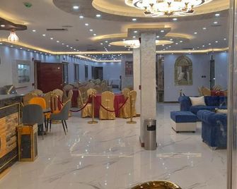 Venus Hotel - Wadi Musa