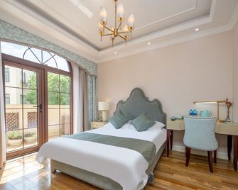 Floral Hotel Huzhou Lize Yard - Huzhou - Ložnice