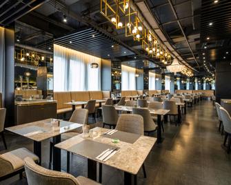 Grand Mercure Shanghai Hongqiao - Shanghai - Restaurant