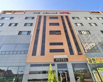 더 힐링 호텔 - 양산 - 건물