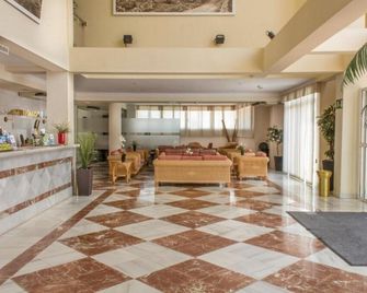 Hotel Don Ignacio - San José - Ingresso