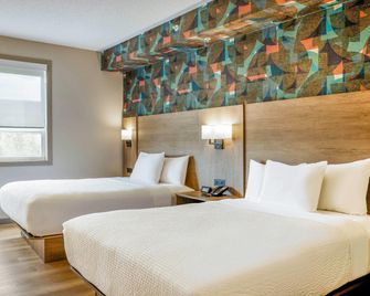 Days Inn & Suites by Wyndham West Edmonton - אדמונטון - חדר שינה